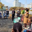 소하초등학교 앞 이미지