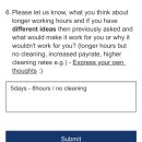 설문목장 이미지