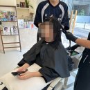 더컷헤어살롱 | [홍대 미용실] 레이어드컷 및 펌 맛집 '앤오프 홍대점' 프라이빗 미용실 후기