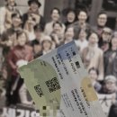 예술대학로 | 서울 대학로 혜화 연극 세기의 사나이 후기 @ 대학로예술극장 대극장