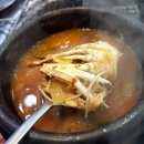 안동갈비&갈비살 이미지
