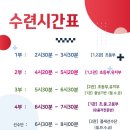 덕정농장 이미지