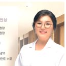 연산성모의원 이미지