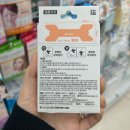다이소 비강확장 코밴드 내돈내산 후기｜코막힘·부비동염에 진짜 효과 있을까