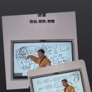 메타 태권도장 이미지