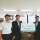아산축산물