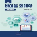 비앤엠 이미지