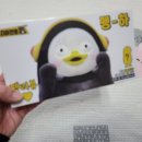 GS25탄방스타점 네이버블로그