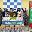 함현상생종합사회복지관 이미지