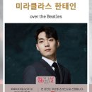 이천아트홀 이미지