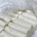 신안떡방앗간 이미지