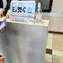 안산문화예술의전당 공연동 1층 | 베베핀 뮤지컬 ‘우당탕탕 패밀리’ 안산 문화예술의전당 달맞이극장 관람 후기(주차 꿀팁, 명당)