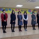 청대초등학교/병설유치원 이미지