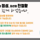 브이아이씨365병원 이미지