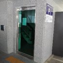이화빌라 이미지
