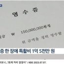 검찰청구내식당 이미지