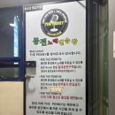 한산노래연습장 이미지