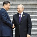 [숨어있는 세계사] 중국과 러시아 이미지