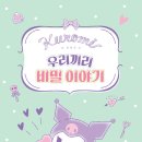 우리문화사