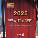 파주옥(비전점) 이미지