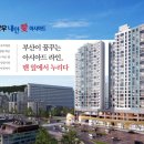 연제구-168 이미지
