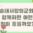 서촌로20번길 이미지