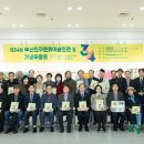 부산진구-34 이미지