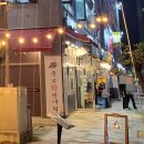 세종전집 이미지