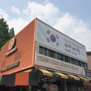 티스테이션대화점 이미지