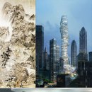 동양빌딩 이미지