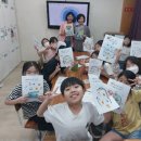 보금자리지역아동센터 이미지