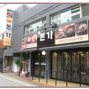 서초1동010 이미지