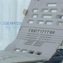 케어베드 이미지