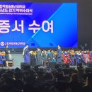 ❤️과제물 작성 온라인 표지(한컴) 파일 다운로드 하세요! 이미지