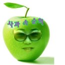 웃는 호박 포토 콜라주 만들기 이미지