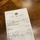 산뽀갈땐김밥