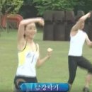 새천년 건강체조 이미지