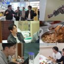 해성칼국수 - 청주시 상당구 상당로29번길 17-2 | 해성칼국수