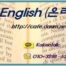 [비비 잉글리쉬] enable 이미지