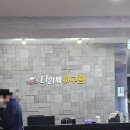 신불당 놀거리 다함께 야구왕 사격장 이용해본 후기