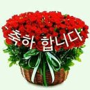 둔촌충전소