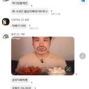 강남동로 100번길1 네이버블로그