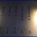 사하구-11 이미지
