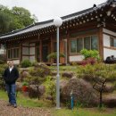 순천만황토한옥샘터