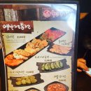 육전면사무소 이미지