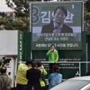 다농마트사거리 이미지