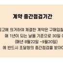 수지컨설팅