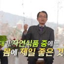 (유)SC환경 이미지