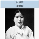 수덕사 진입로 Daum카페