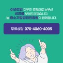 합명회사중앙 네이버블로그